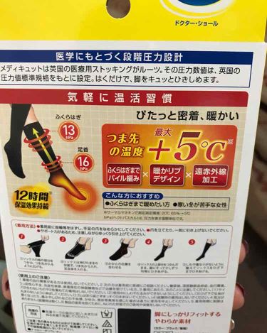 大佐 公爵 ランタン メディキュット イオン Teshieorphanage Org 大佐 公爵 ランタン メディキュット イオン Teshieorphanage Org