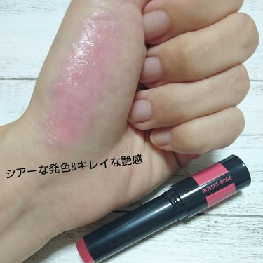 モイスチャーティント ヴァセリンは落ちないのか 色持ちに関する口コミ あのワセリンから ティントが出ました By Lili 混合肌 代前半 Lips