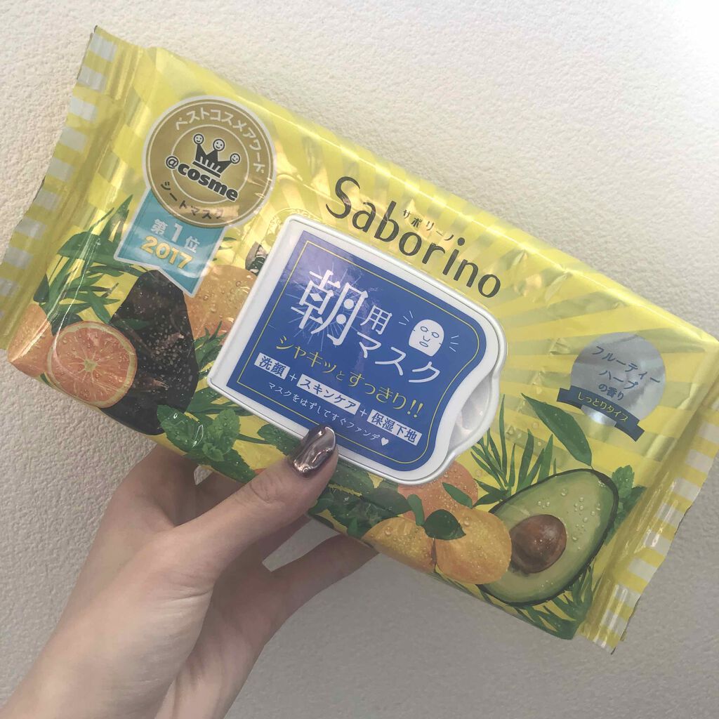朝の保湿はサッと丁寧を心がけて