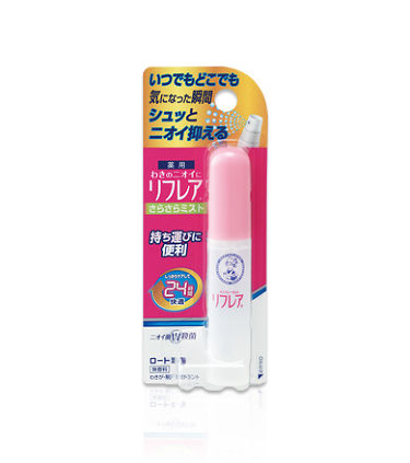 制汗スプレー ワキ 顔 頭皮 体別 おすすめ選 汗の臭いを抑える効果的な使い方や成分別の選び方も Lips