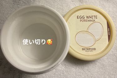 エッグホワイトポアマスク Skinfoodのリアルな口コミ レビュー Lips