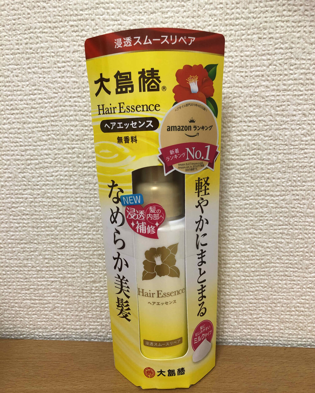 ヘアエッセンス 大島椿の使い方を徹底解説 今回はコチラ Bloomboxに入ってい By デブミ 乾燥肌 30代前半 Lips