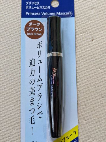 100均で買える エルファープリンセスボリュームマスカラ Daisoのリアルな口コミ レビュー Lips