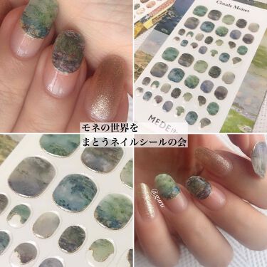 ビーチ ボトルド ネイルポリッシュ Nails Inc を使った口コミ 芸術的なネイルシール くらさかもえちゃん By グル 混合肌 Lips