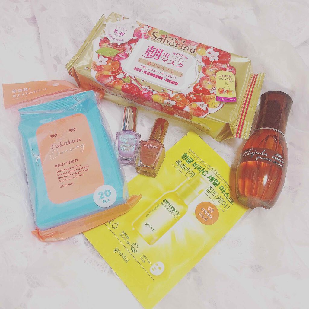 エルジューダ グレイスオン セラム エルジューダを使った口コミ 昨日は初めて ららぽーと富士見へ 旦那様と By みらんじゅ 普通肌 Lips