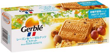 1000円以下 ジェルブレ 大塚製薬のリアルな口コミ レビュー Lips