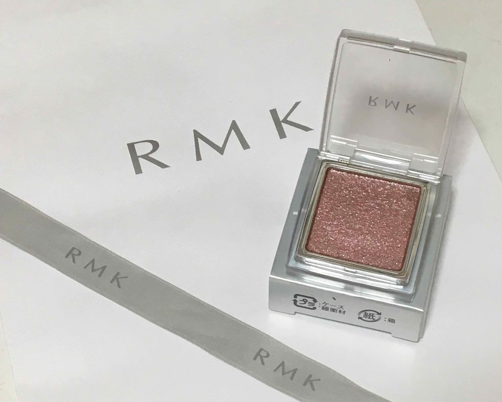 RMK インジーニアス パウダーアイズ N/2420円