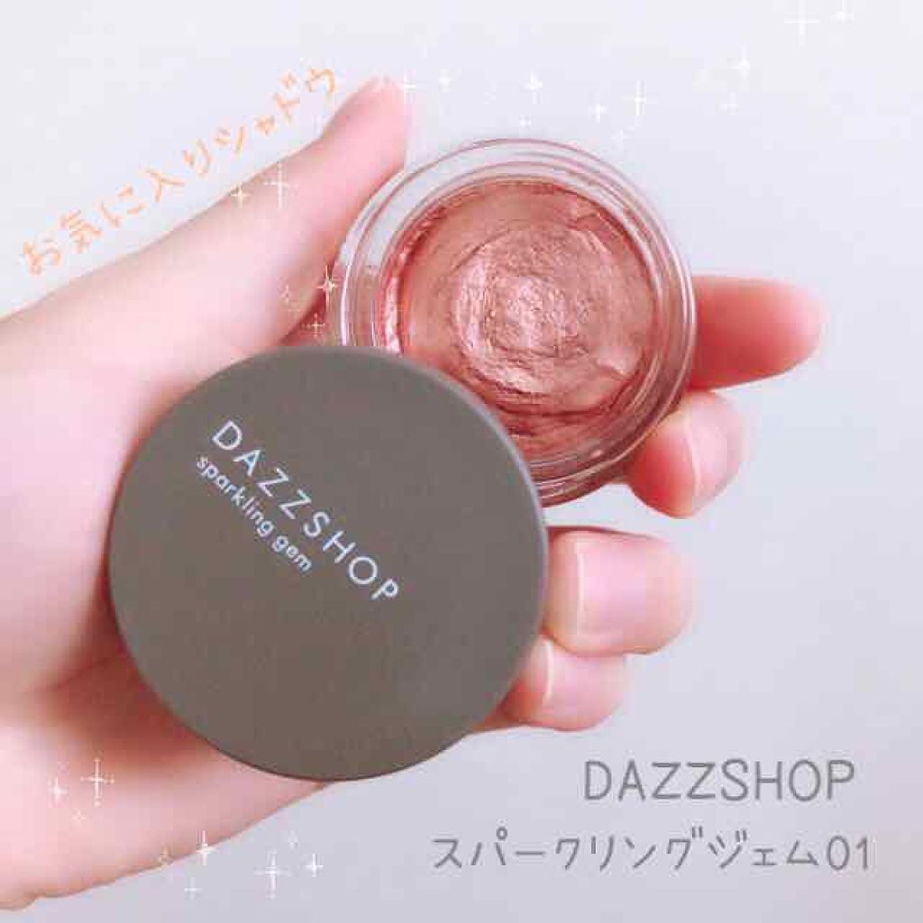DAZZSHOP スパークリングジェム