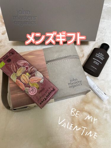 ナチュラルバームヘアワックス John Masters Organicsのリアルな口コミ レビュー Lips