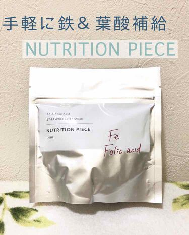 鉄 葉酸 Orbisの口コミ 𓏸𓈒𓂃美味しく鉄分補給𓂃𓈒𓏸orbis鉄 By きな 10代後半 Lips