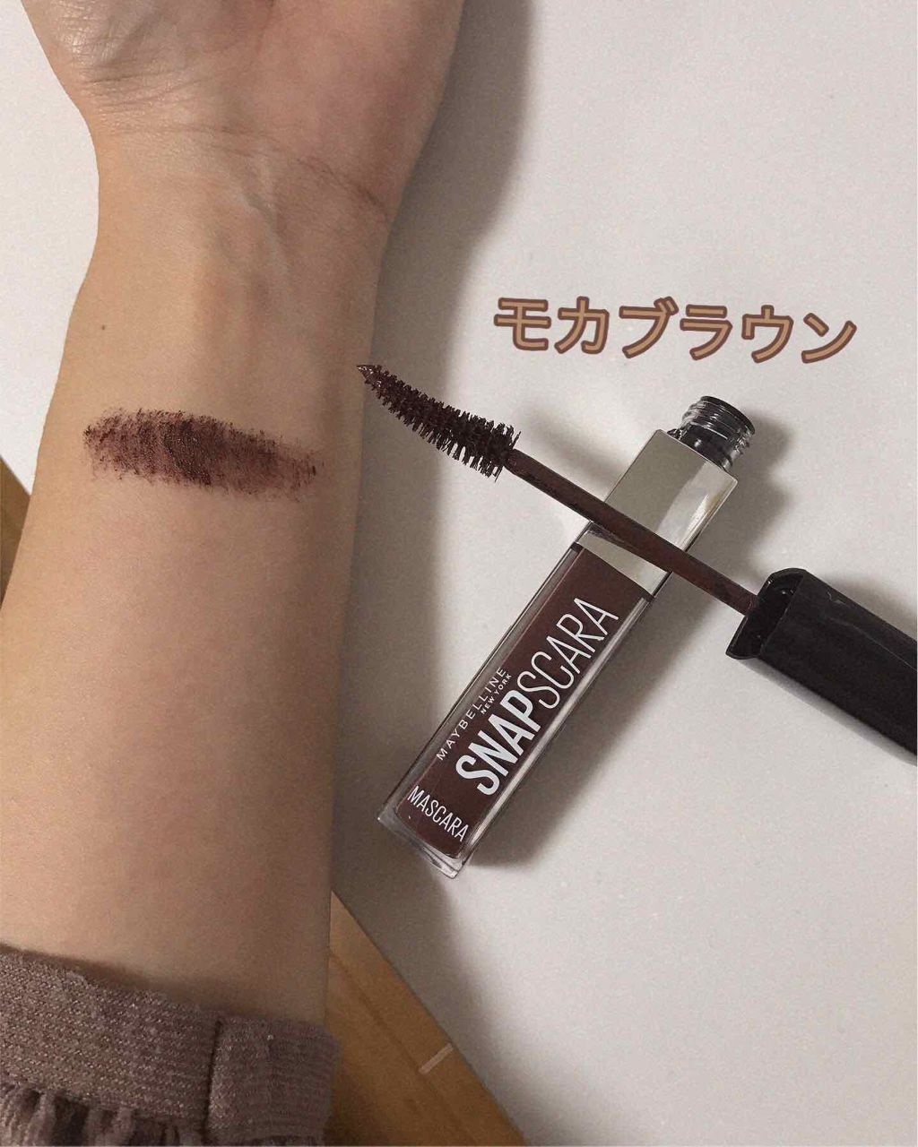 準備した メダル ワイヤー メイベリン ブラウン マスカラ Karadabalance Kyoto Jp