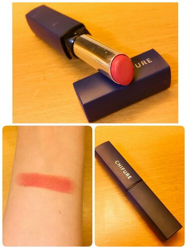 リップスティック Y ちふれの口コミ 私の就活リップ ちふれリップスティックy5 By M A I 乾燥肌 代前半 Lips