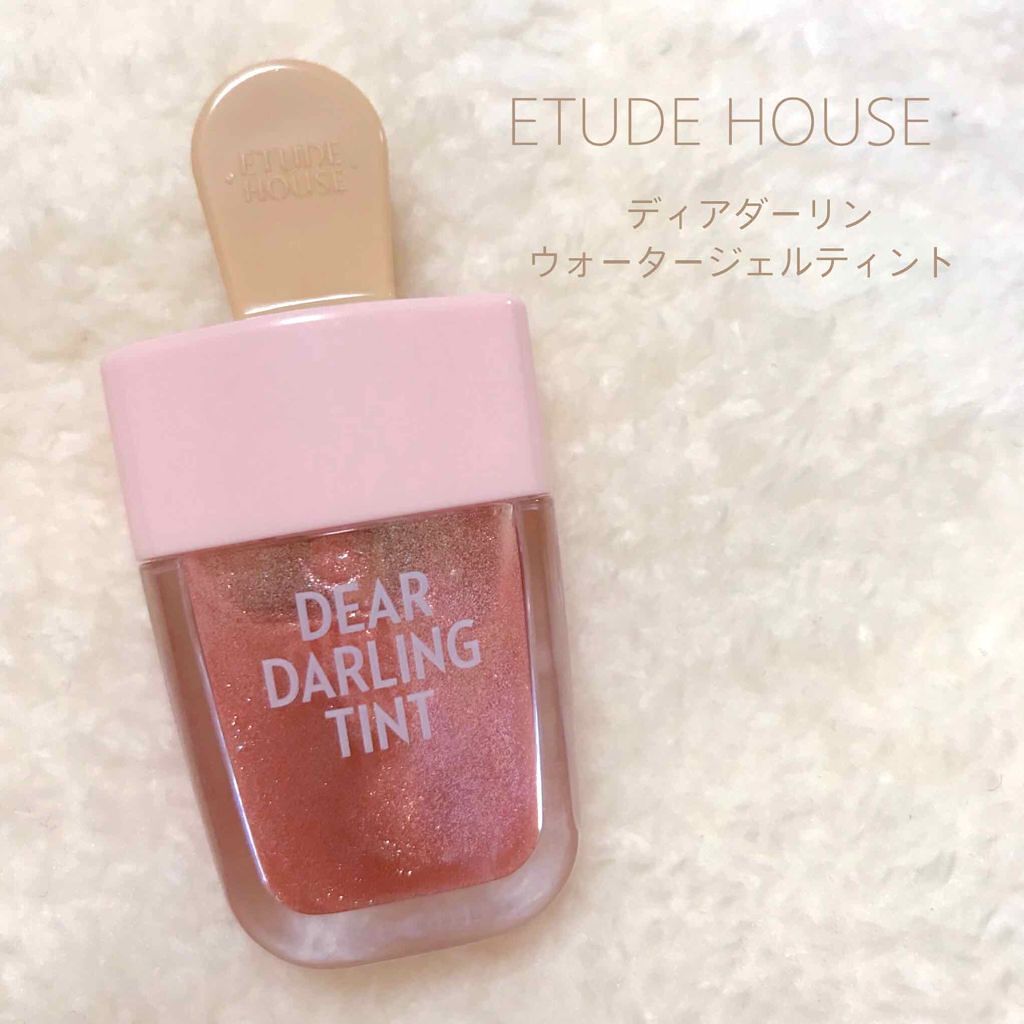 ETUDE HOUSE