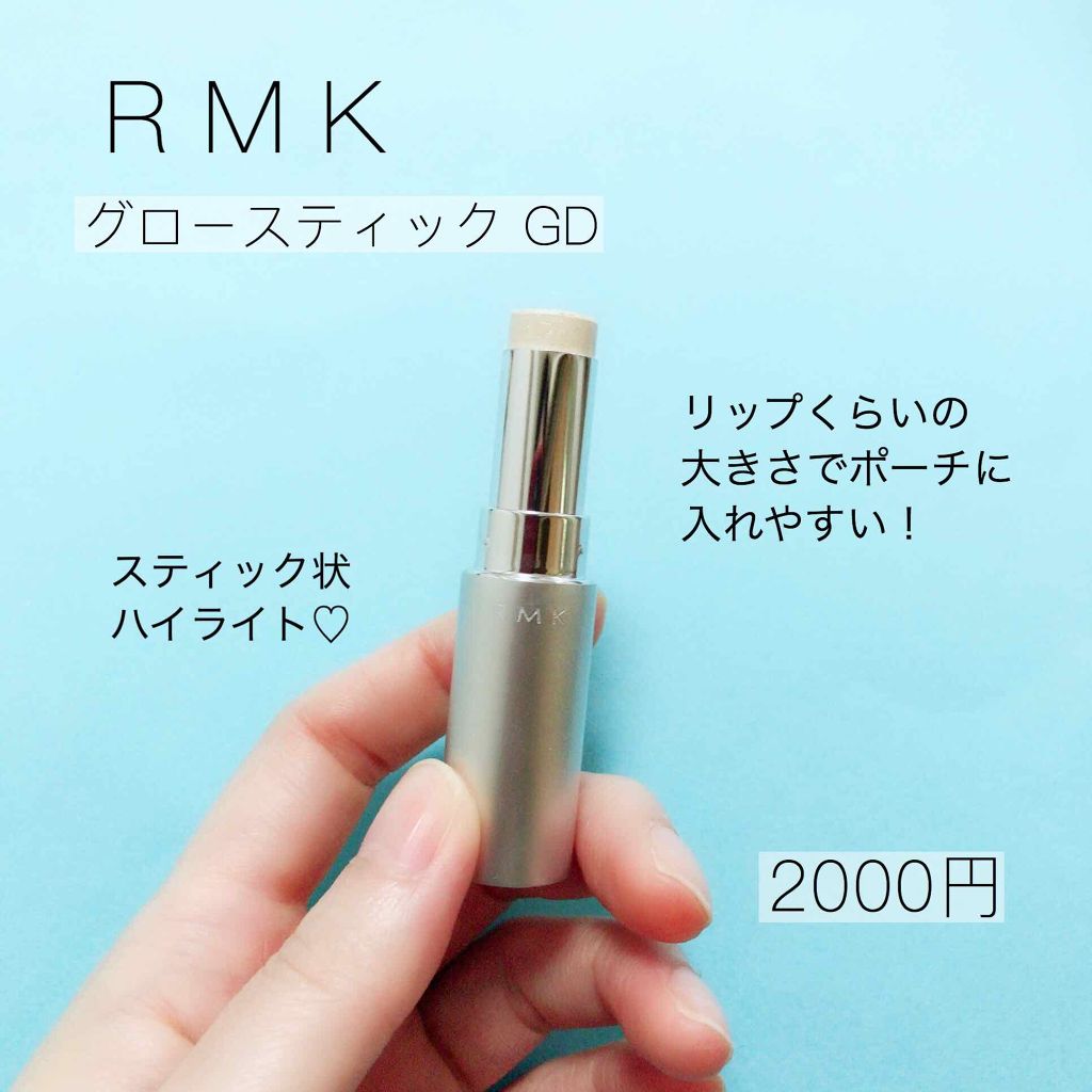 小さめサイズが使いやすい