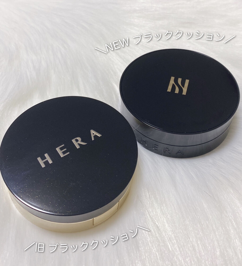 ブラッククッション Heraの口コミ 混合肌におすすめのクッションファンデーション 脂性肌の味方heraの By にゅん 脂性肌 10代後半 Lips
