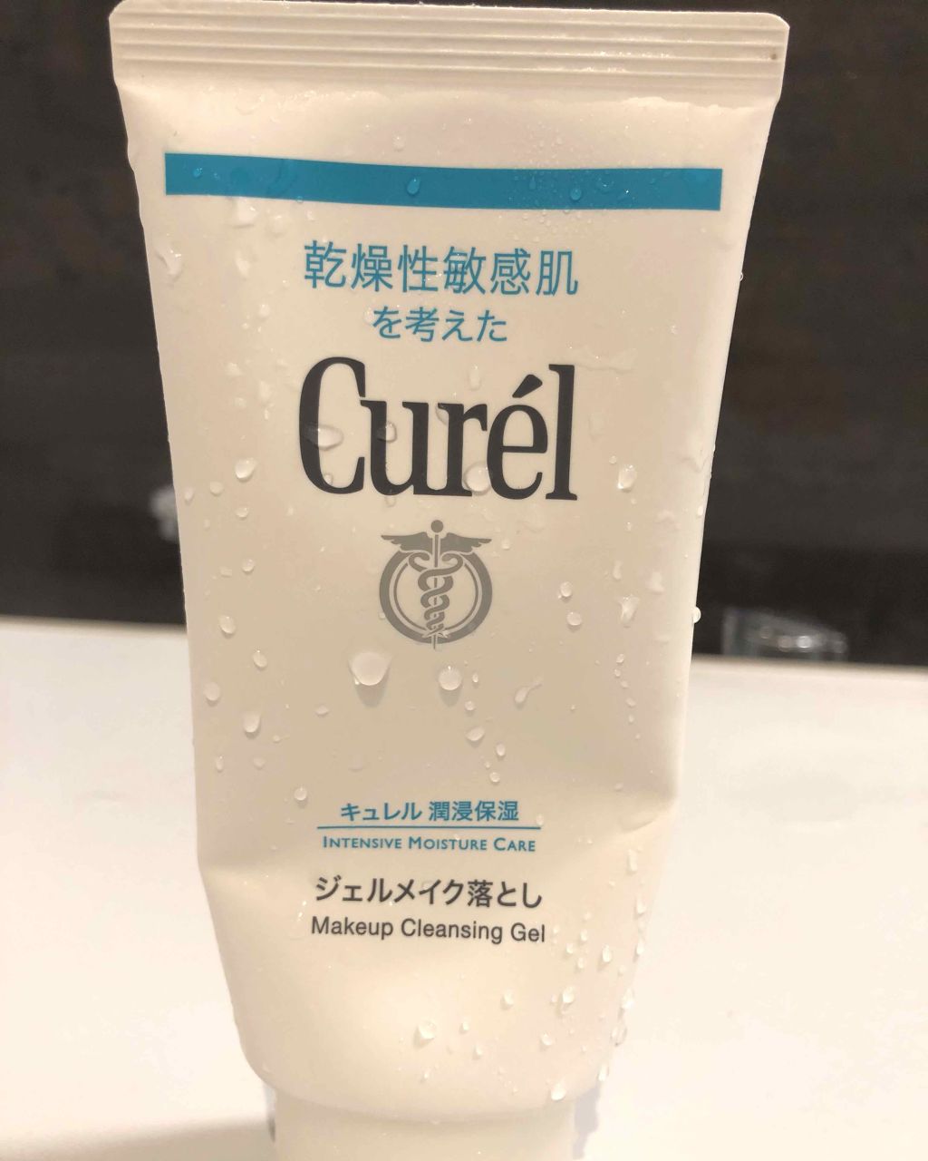 ジェルメイク落とし｜Curelの口コミ「敏感肌におすすめのクレンジングジェル！🍏キュレルジェルメイク..」 by いちごのしゃんぷー🍓(乾燥肌