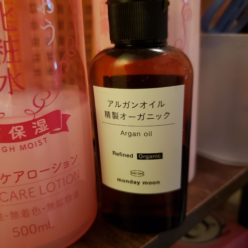 日本酒の化粧水 高保湿 菊正宗を使った口コミ いつも使ってる菊正宗の化粧水に混ぜて使って By 夷崎ちあ 最近多忙 乾燥肌 Lips