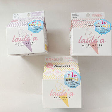 試してみた ミルクホワイトクリーム Laule Aのリアルな口コミ レビュー Lips