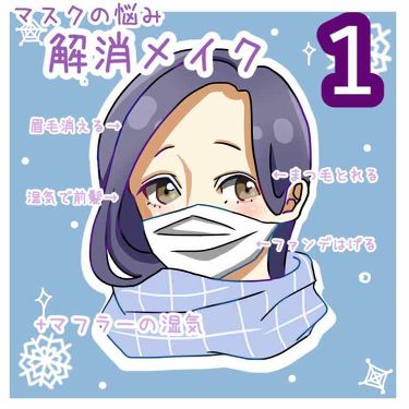 まっくろ くろ すけ イラスト 書き方 良い最高の壁紙無料bhd