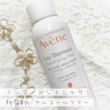 アベンヌ ウオーター アベンヌの口コミ 敏感肌におすすめのミスト状化粧水 アベンヌウォーター By なあさん アトピー肌 代後半 Lips