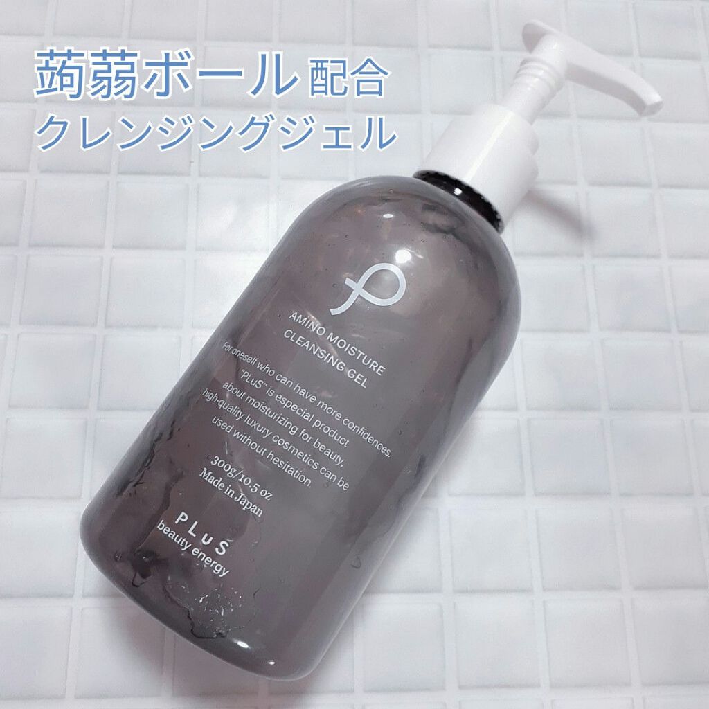 アミノ モイスチュア クレンジングジェル プリュの口コミ 楽天で評価がよかったので気になって使ってみ By さとち Satochi09 普通肌 Lips