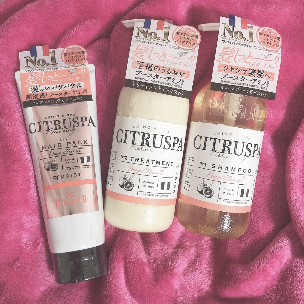 シトラスパ シャンプー モイスト トリートメント モイスト Citruspaの口コミ スパに行ったような贅沢感 シトラスパ By バレエ大好き 混合肌 10代後半 Lips