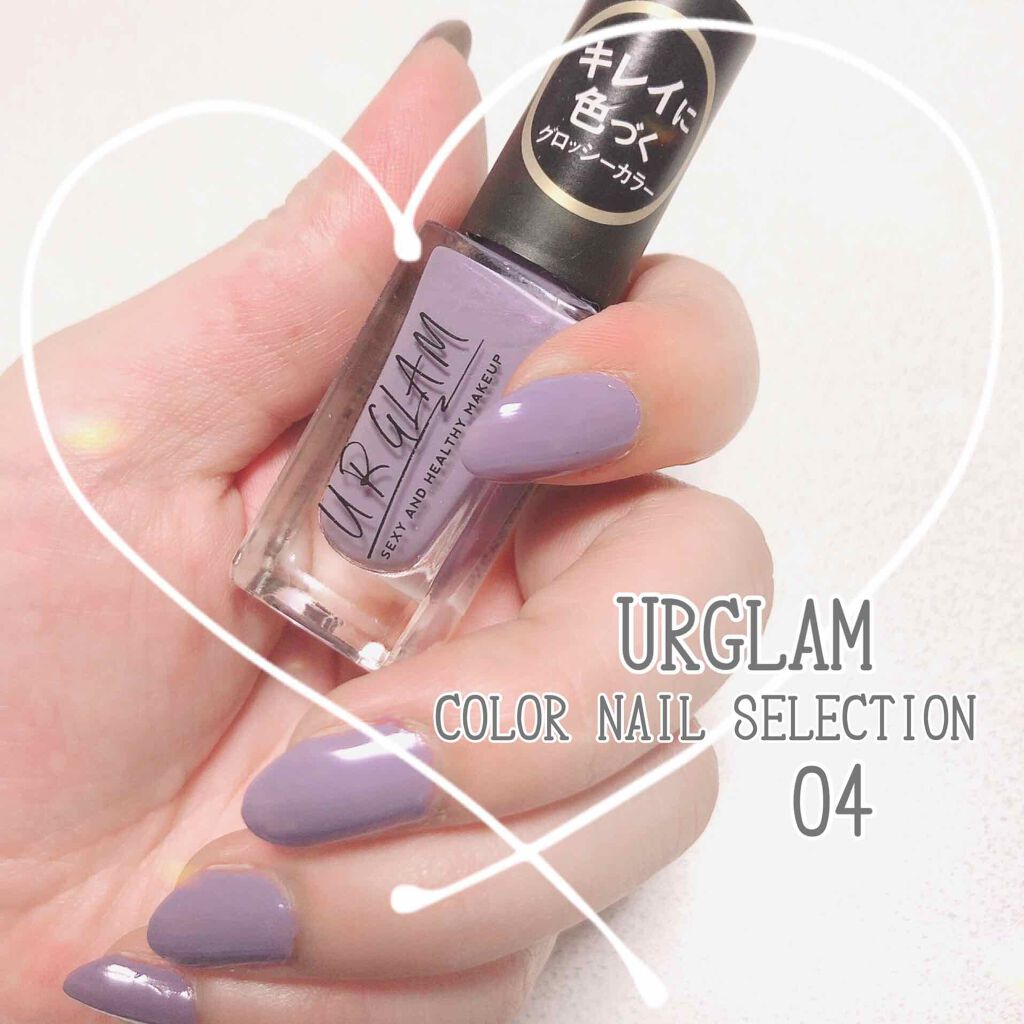 Ur Glam Color Nail Selection カラーネイルセレクション Daisoの口コミ 超優秀 100均で買えるおすすめマニキュア Urglamのネイル初 By しゃ 混合肌 30代後半 Lips