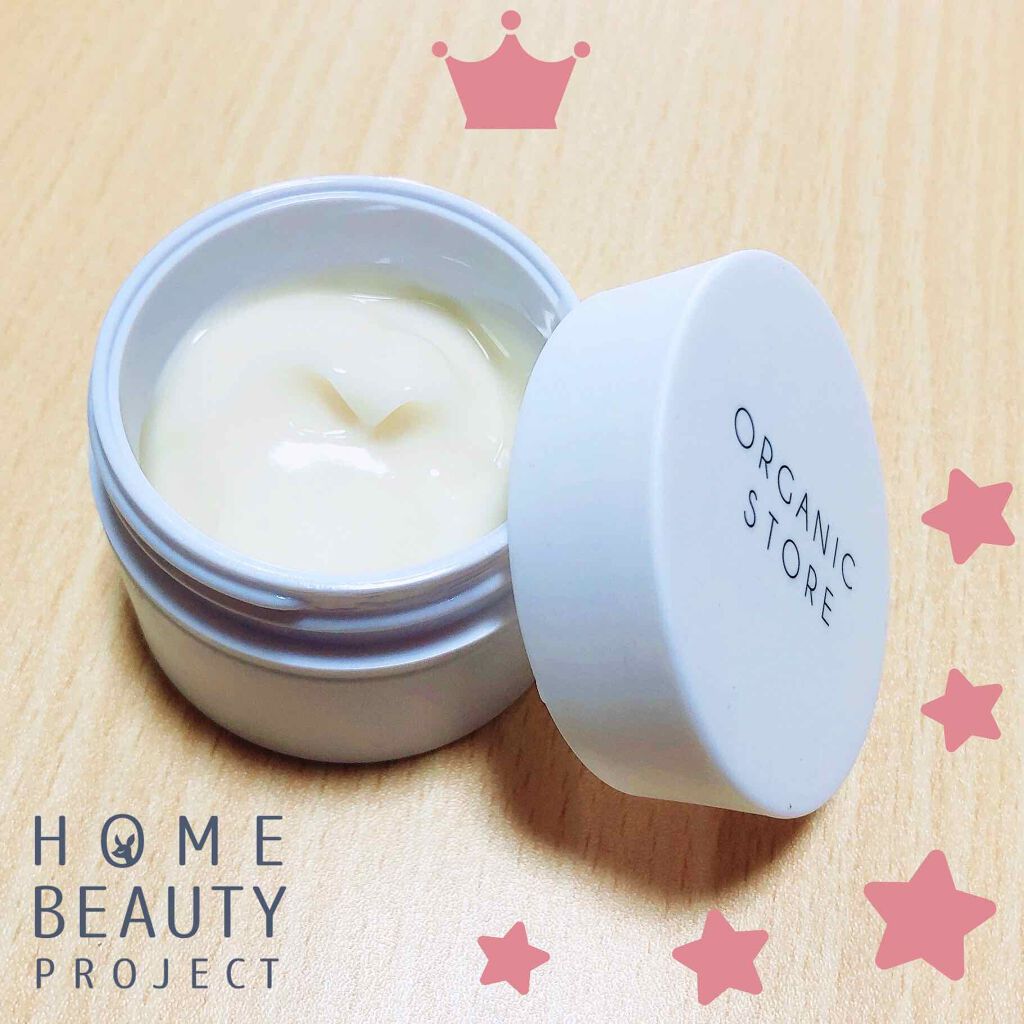 オーガニックストア クリーム Beの口コミ エイジングケアにおすすめのフェイスクリーム 友達からすすめられて使 By はる 乾燥肌 30代前半 Lips