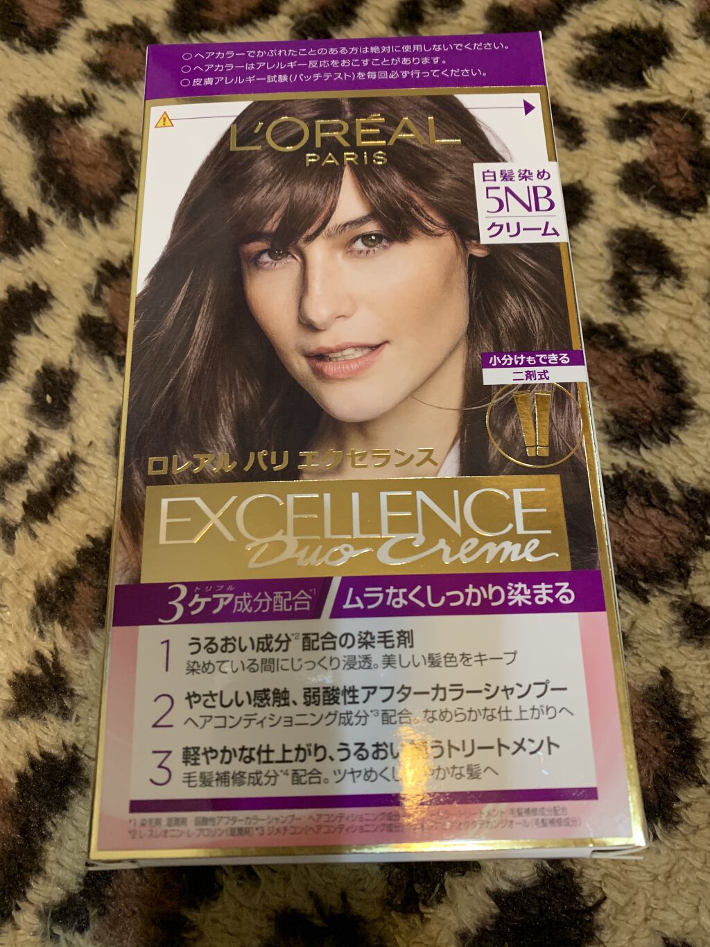 エクセランス R クリームタイプ ロレアル パリの口コミ 白髪染めクリーム小分けに使えて 生え際の処 By テニートット 混合肌 50代後半 Lips