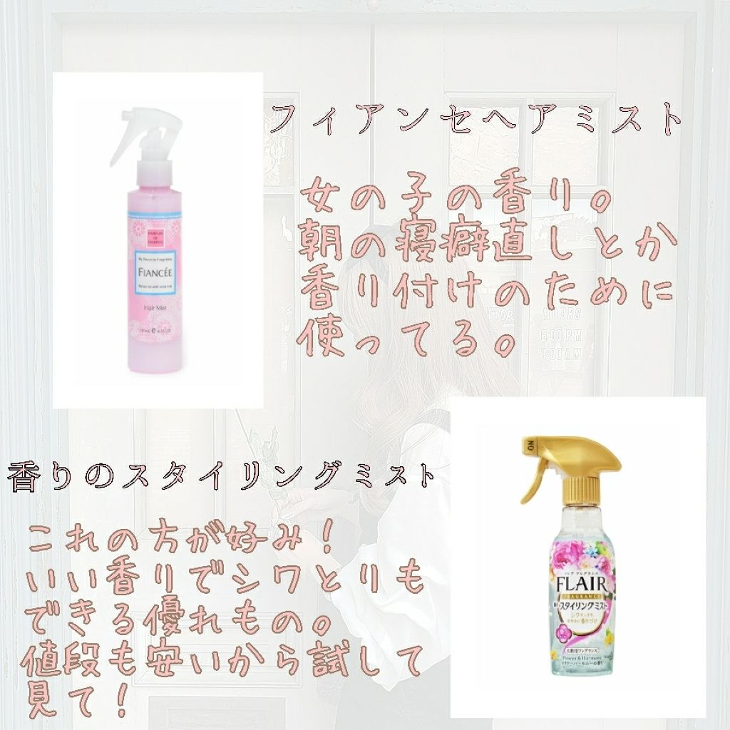 なす 恐竜 フライト 駄菓子屋 香り玉 使い道 Hair Make Antique Jp
