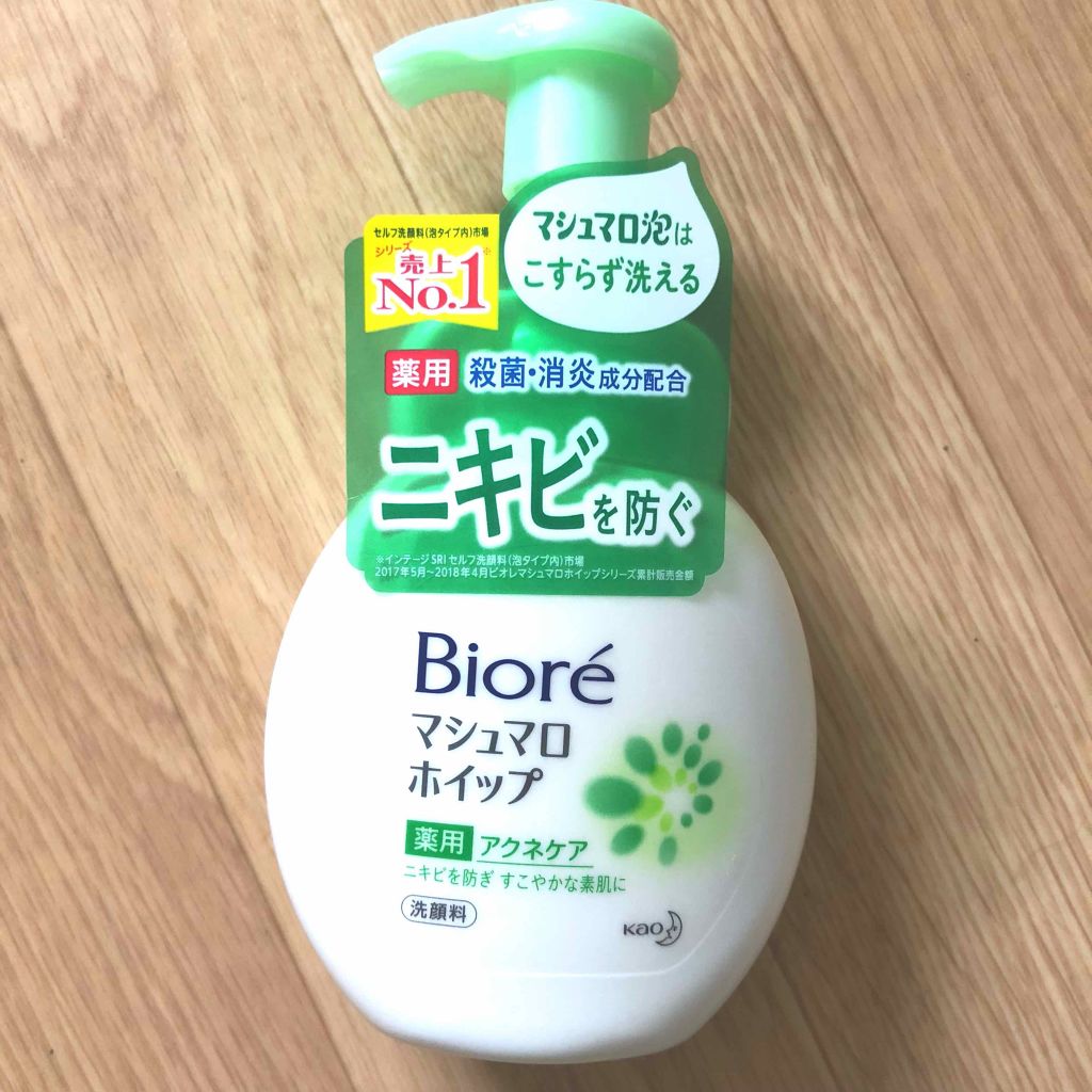 マシュマロホイップ 薬用アクネケア ビオレを使った口コミ ビオレさんにはよくお世話になってて マッサ By ろき 混合肌 代前半 Lips