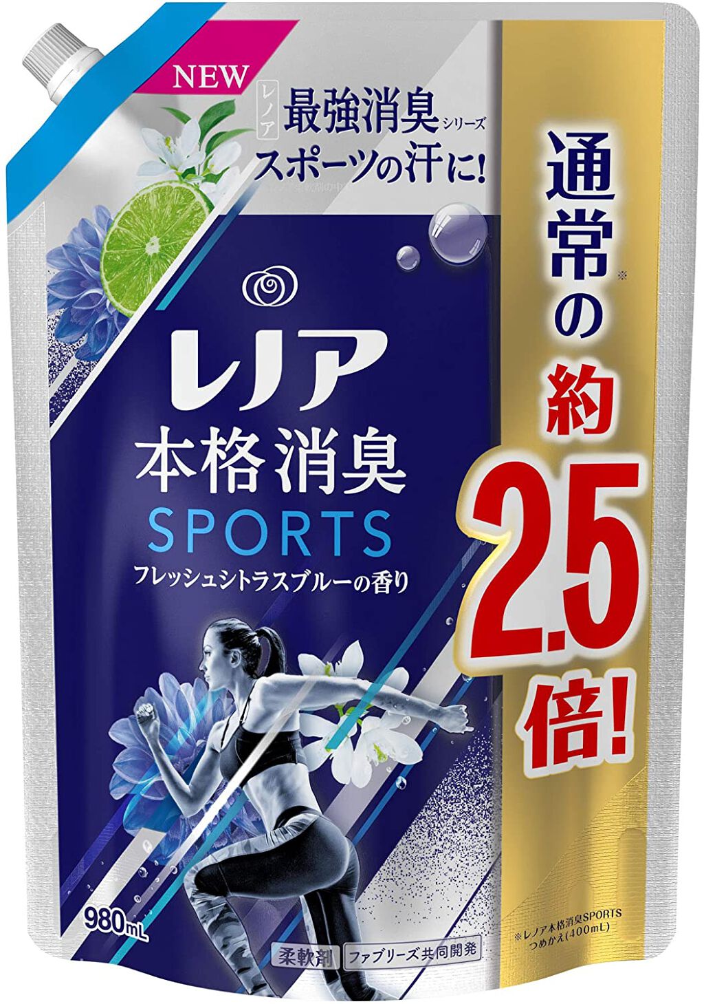 レノア本格消臭 スポーツ フレッシュシトラスブルーの香り 980ml