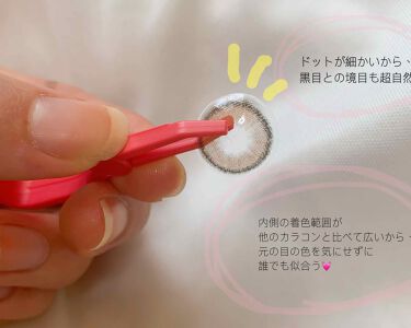Canna Roze カンナロゼ I Dol アイドルレンズ のカラコンレポ 着画口コミ 待ちに待った ずっと欲しかった カラコンを By ﾓ ﾁ ｺ 混合肌 代前半 Lips
