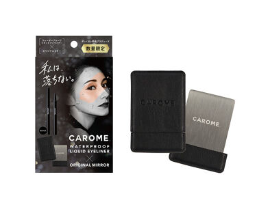 ウォータープルーフリキッドアイライナー ブラック 限定ミラーつきセット Carome のリアルな口コミ レビュー Lips