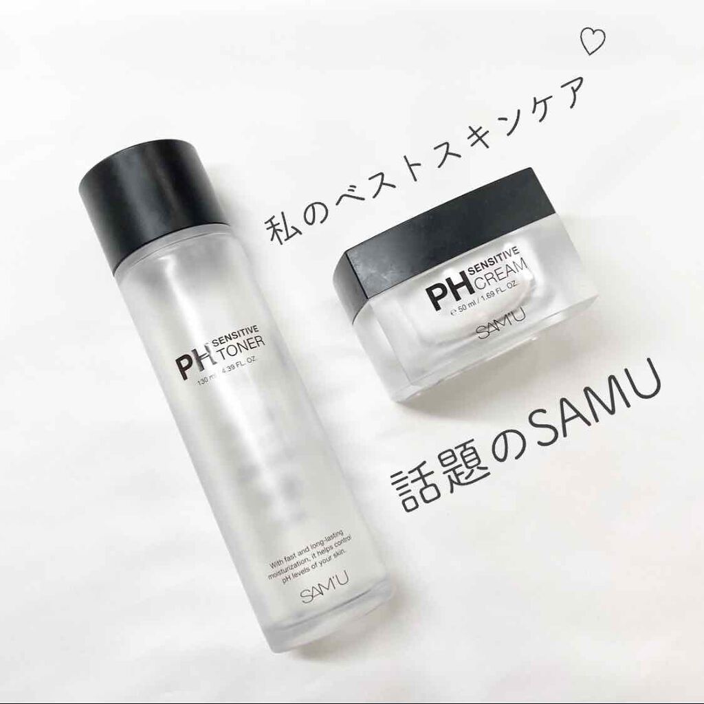 Ph センシティブクリーム Sam Uを使った口コミ 話題のsamu ニキビ 肌荒れに悩む方へ By 韓国コスメオタク 𝑚𝑖𝑛 混合肌 代後半 Lips