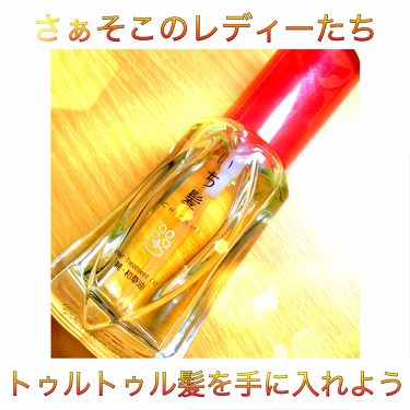 純 和草油 いち髪のリアルな口コミ レビュー Lips 純 和草油 いち髪のリアルな口コミ レビュー Lips