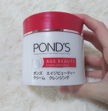 エイジビューティー クリームクレンジング Pond Sのリアルな口コミ レビュー Lips