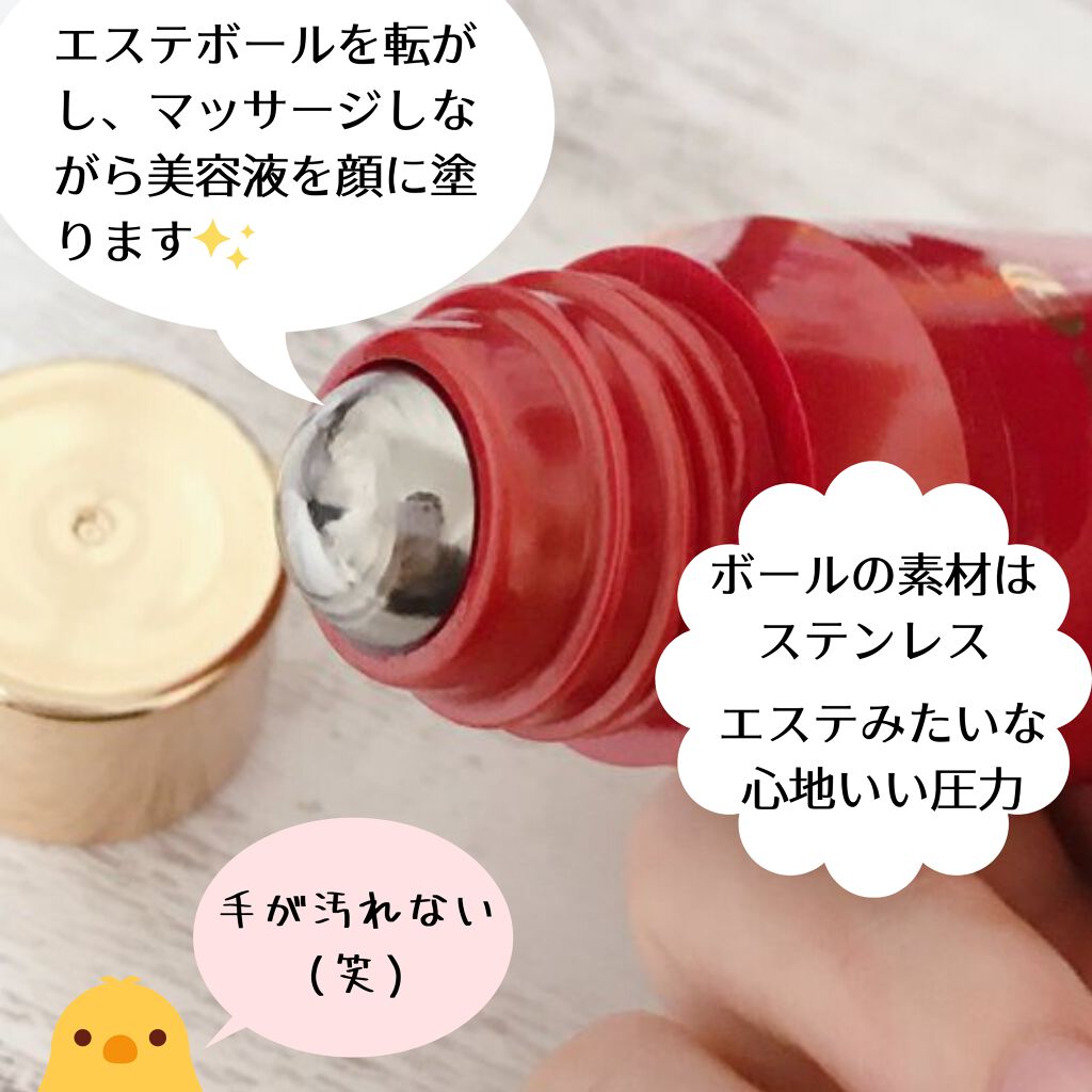 リフトローラーセラム Ex Only Plusの口コミ リフトローラーセラム60gで初回1980円 By Appi 混合肌 Lips