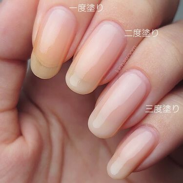 レ マン エルメス ヴェルニ エマイユ エルメスを使った口コミ エルメスからハンド ネイルケアアイテムが新 By るか Luchasroom 乾燥肌 Lips