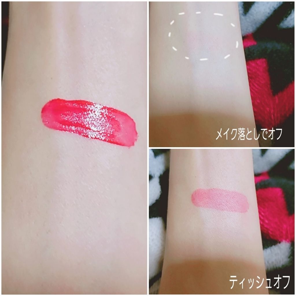 01 Cherry Cokeはこんな感じ