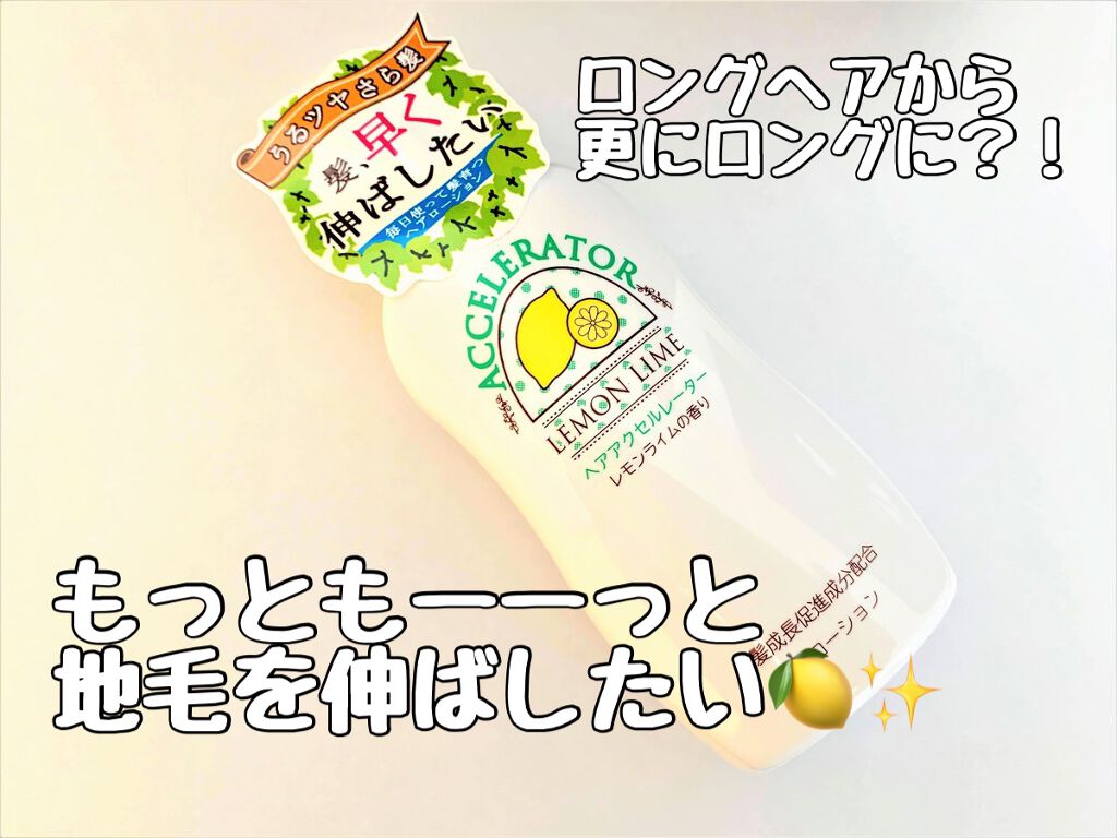 亜鉛 30日分 栄養機能食品 亜鉛 Dhcを使った口コミ 初めまして すぴぃです 初めての投稿で By すぴぃ 乾燥肌 Lips