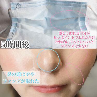 限定ミスト状化粧水 ビューティーロックミスト マキアージュの効果に関する口コミ 乾燥肌におすすめのミスト状化粧水 メイクキープスプレー比 By ともこ 混合肌 代後半 Lips