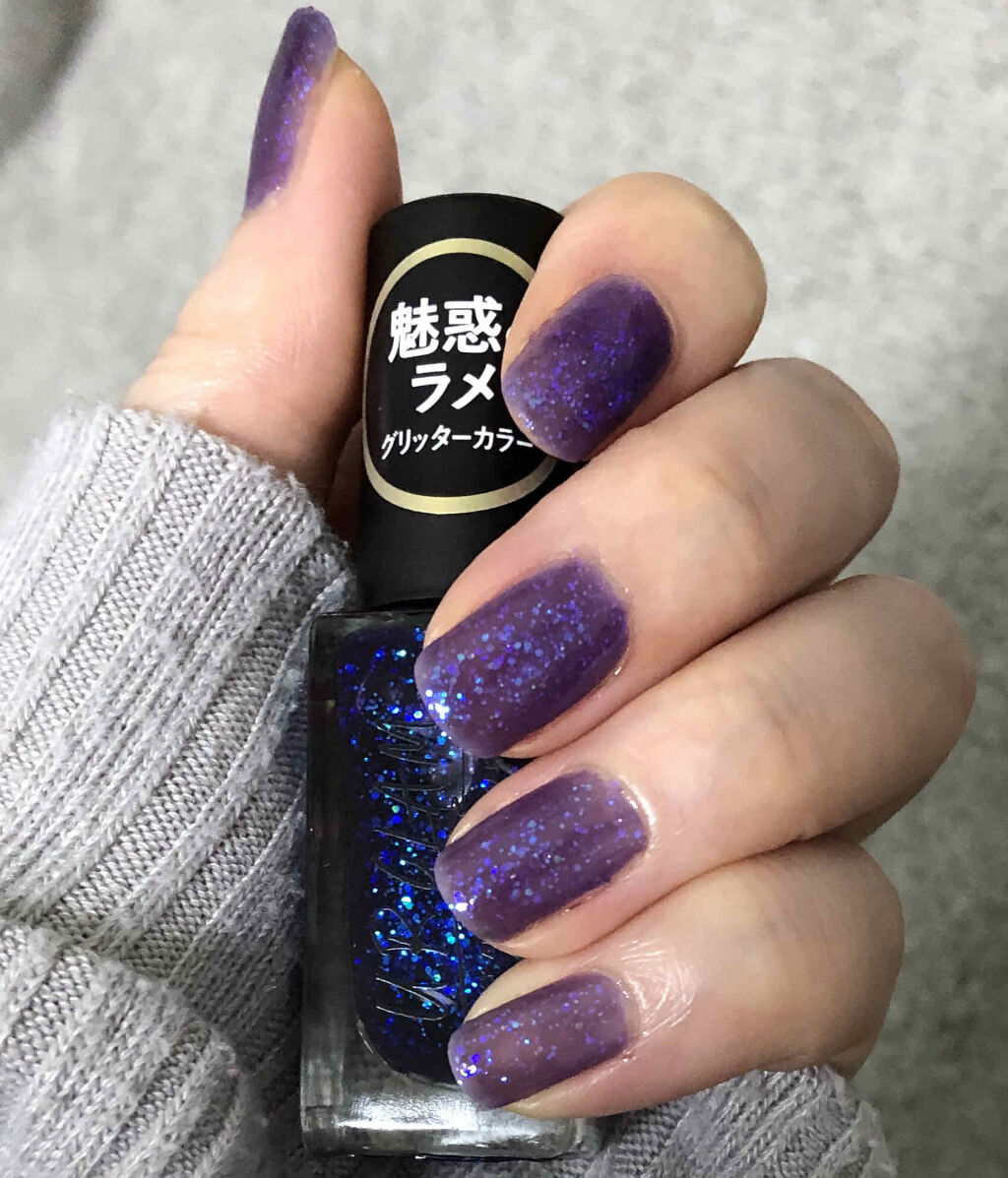Ur Glam Color Nail Selection Urglamの辛口レビュー ユーアーグラム カラーネイルセレクション By V Snow B ビバーナム スノーボール 乾燥肌 Lips