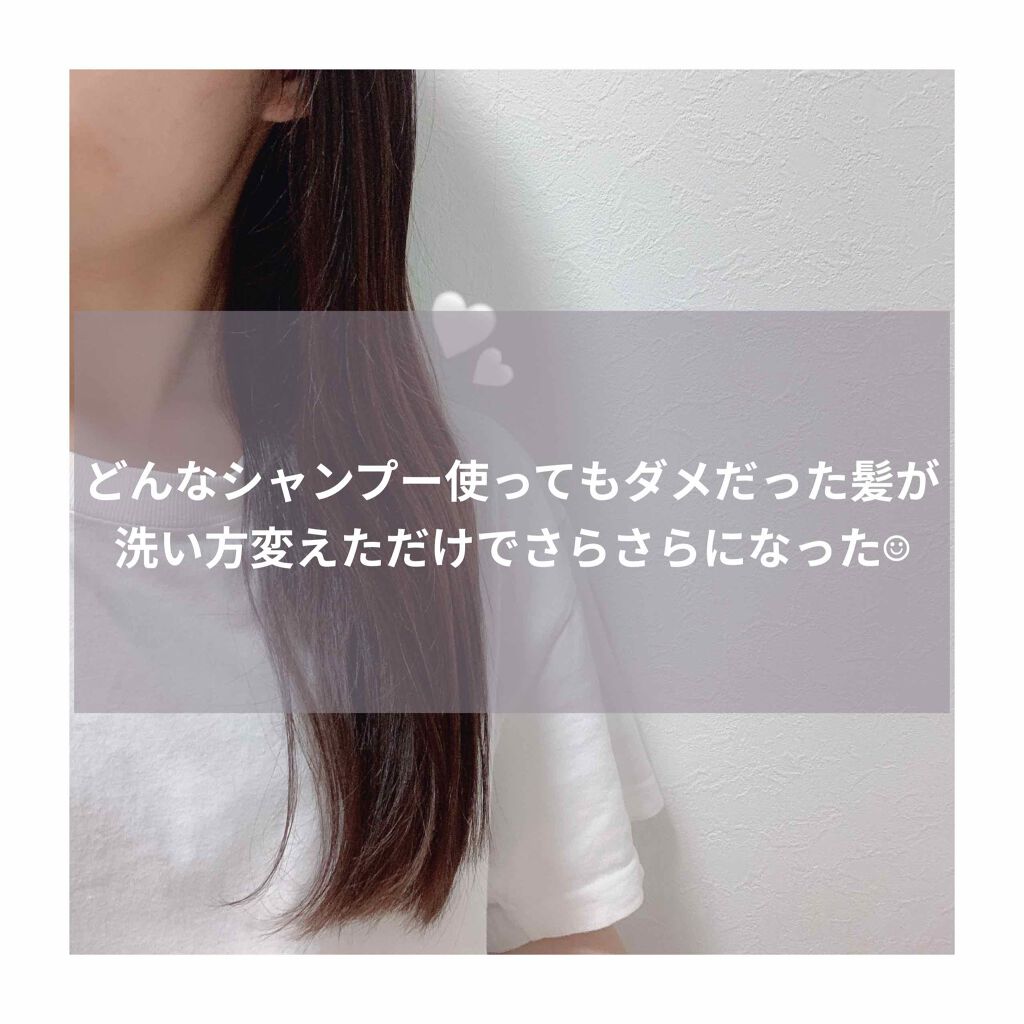 マイクロバブルフォーマーawahourあわわ フジを使った口コミ こんにちは 리리나です 本日はどのシャンプ By 리리나 乾燥肌 代前半 Lips