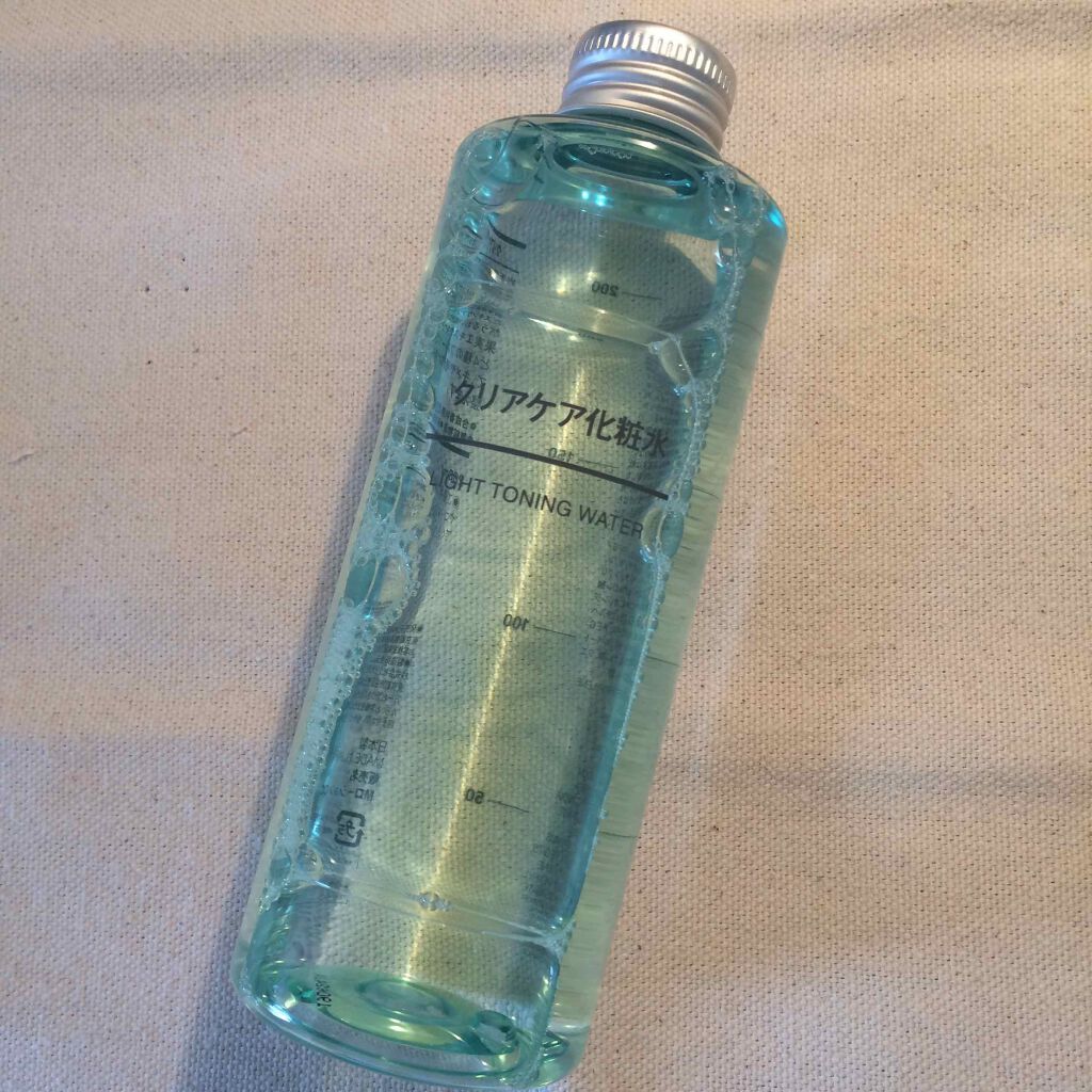 クリアケア化粧水