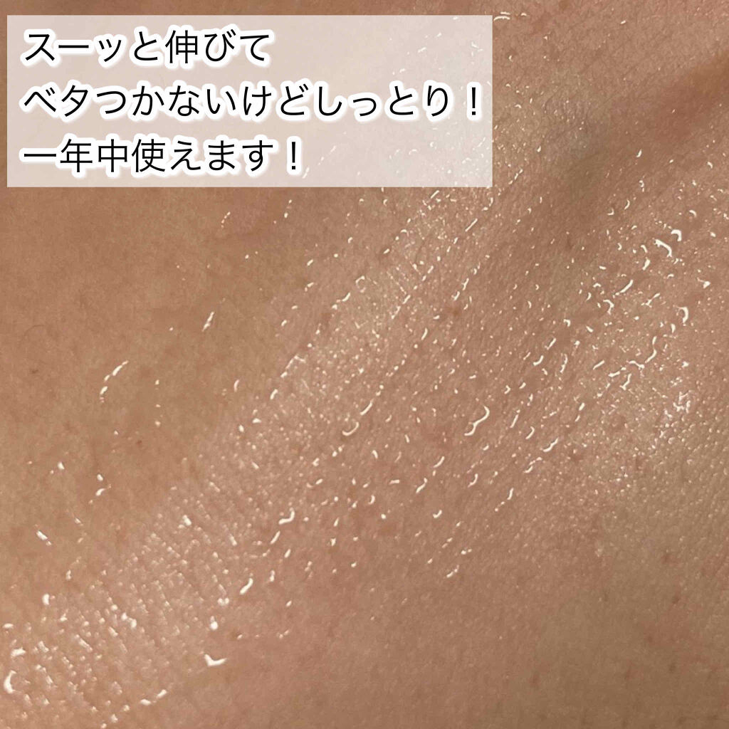 https://cdn.lipscosme.com/image/c80e5a50ea939d2e79ed8063-1602249416-thumb.png