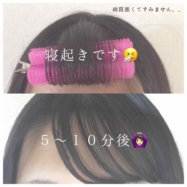 前髪が浮く時の対処法 根元の生えグセの直し方 ブローやアイロンでのセット方法も Lips