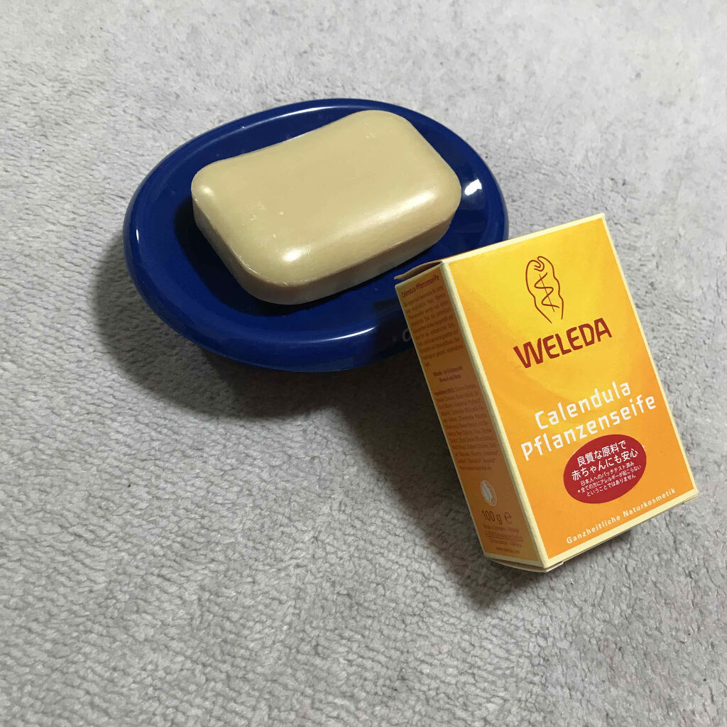カレンドラ ソープ