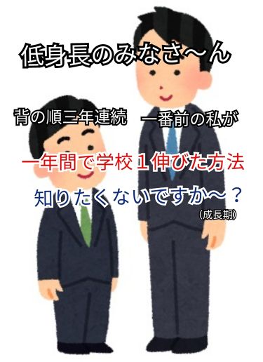 亜鉛 30日分 栄養機能食品 亜鉛 Dhcの口コミ こんにちわー今回は 久しぶりに美白関連以外 By ねるねる アトピー肌 10代前半 Lips