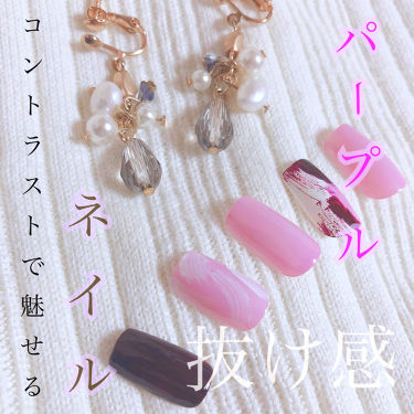 ヴェルニ 18 ルージュ ヌワール Chanel シャネル Lips
